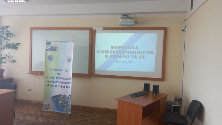 Команда проєкту «Європейські студії для технічних спеціальностей у Львівській політехніці» підбила підсумки творчого конкурсу відеороликів на тему «Best European Practices»