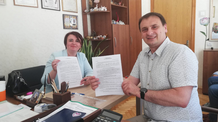 Заставка до матеріалу