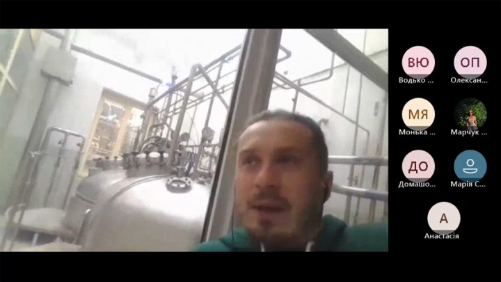 Скріншот з онлайн-лекції