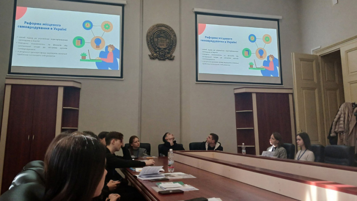 Фото з конференції студентів