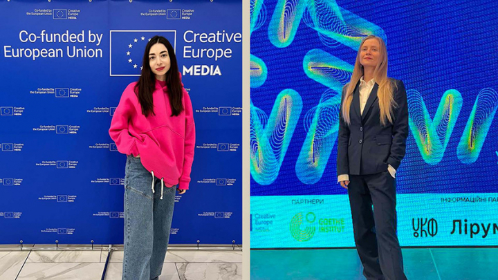 Фото із заходу