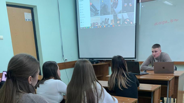 Фото з лекції