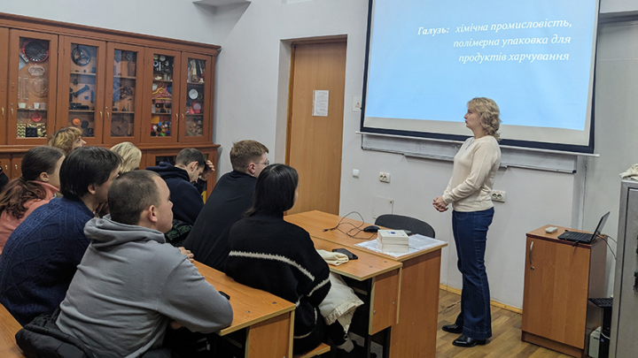 Фото із зустрічі у Львівській політехніці