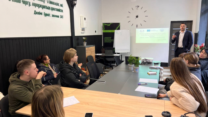 EUSLink розширює географію: учні Червоноградського гірничо-економічного фахового коледжу відкривають для себе світ стартап-ідей