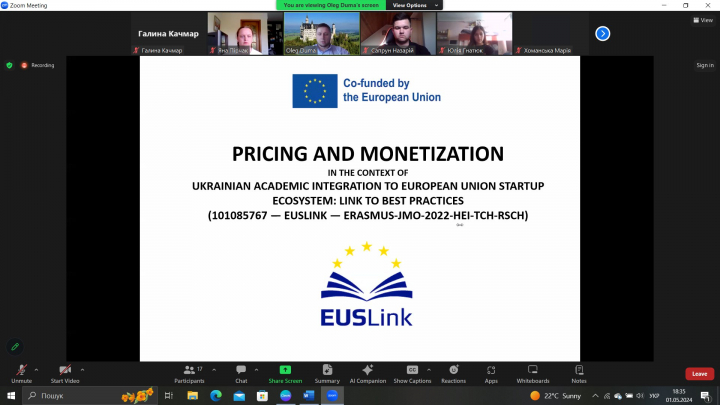 EUSLink виходить на фінальну пряму: у Львівській політехніці відбулися підсумкові пітчинг-сесії третього року проєкту