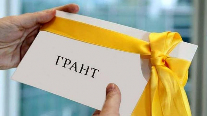 Заставка до матеріалу