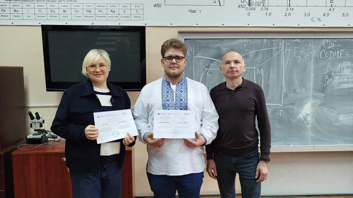 Фото з конкурсу