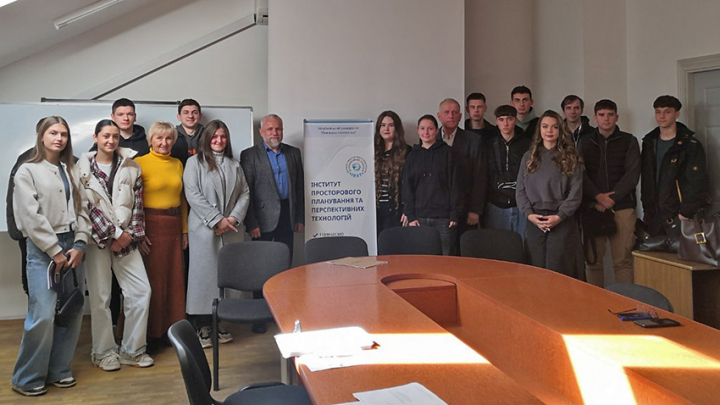 Фото з лекції