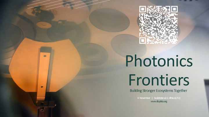 Заставка заходу