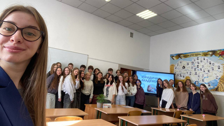 Фото із презентації