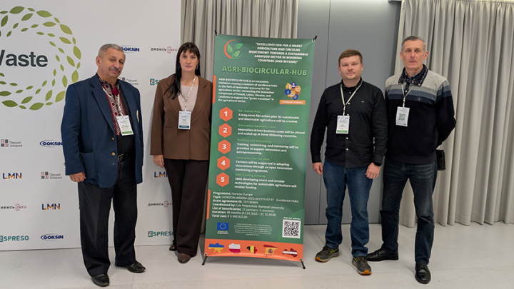 Фото із форуму