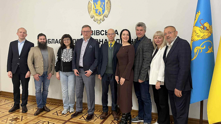 Ілюстрація до матеріалу