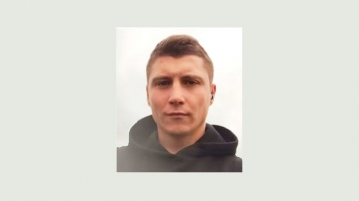 Іван Панчишин