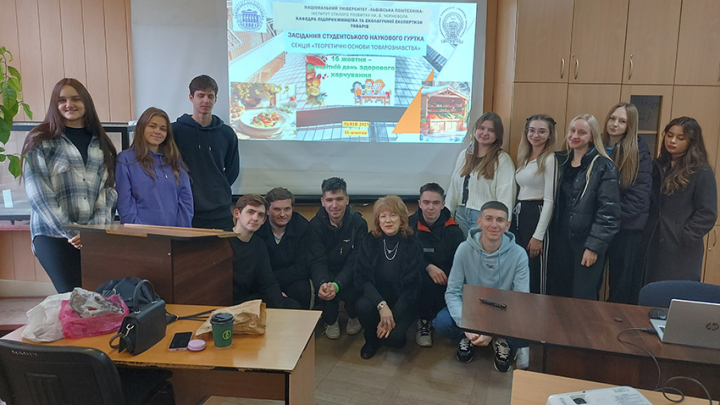 Фото із засідання гуртка