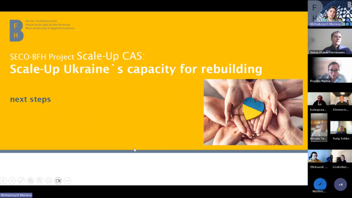 Скріншот з онлайн-заходу