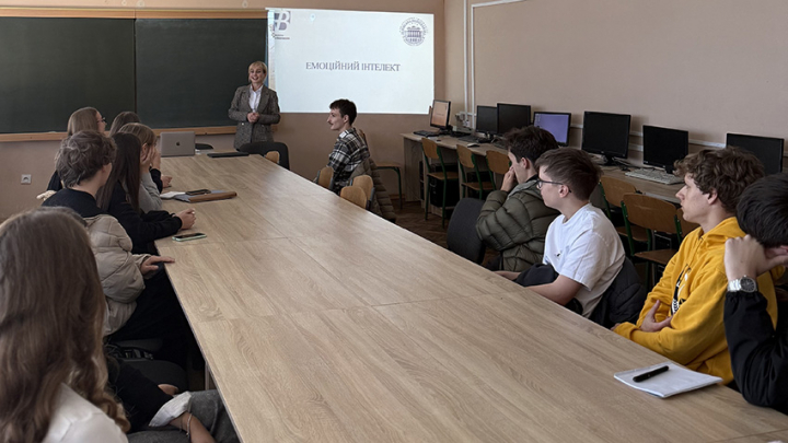 Фото із заходу проєкту