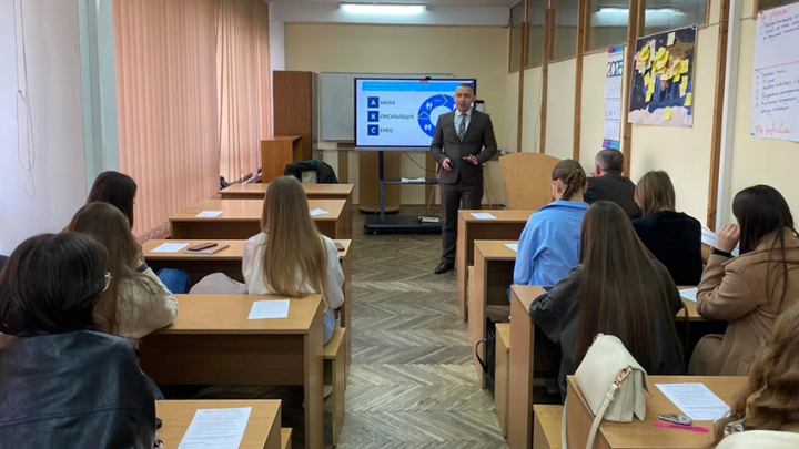 Фото з лекції