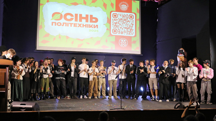 Фото з фестивалю