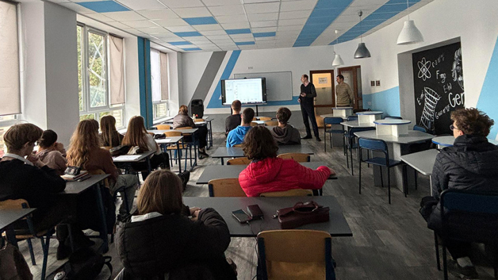 Фото з профорієнтаційного заходу