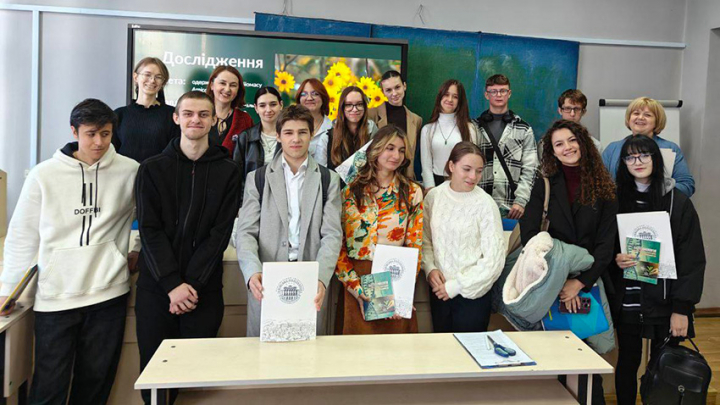 Фото з конференції студентів
