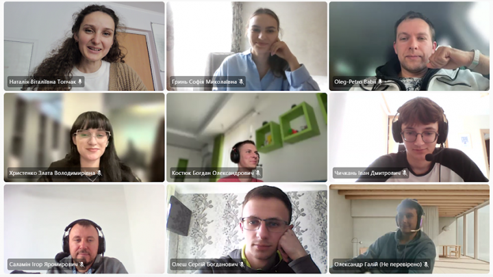 Скріншот з онлайн-зустрічі