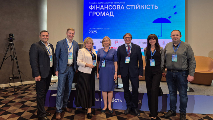 Фото з форуму