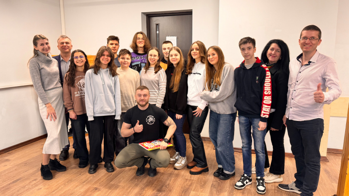 Заставка до матеріалу