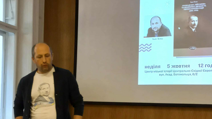 Фото із презентації