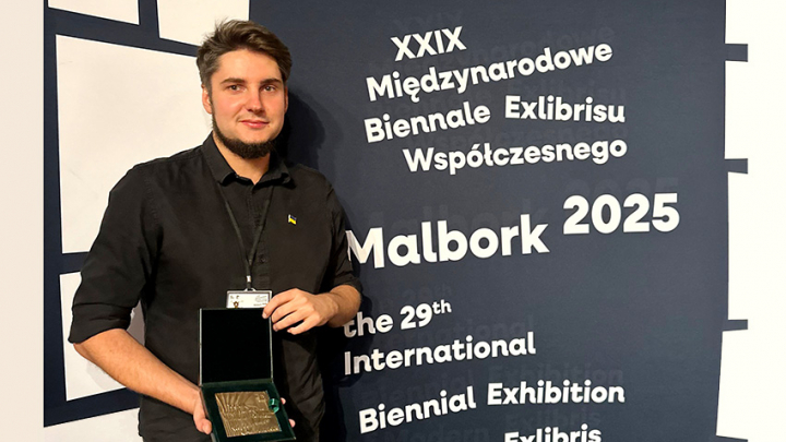 Фото із заходу в Польщі