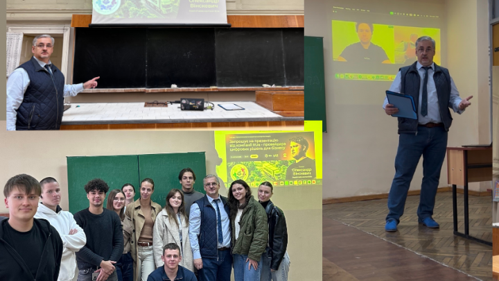 Фото із заняття