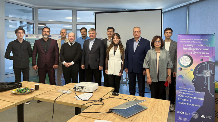 Фото з конференції