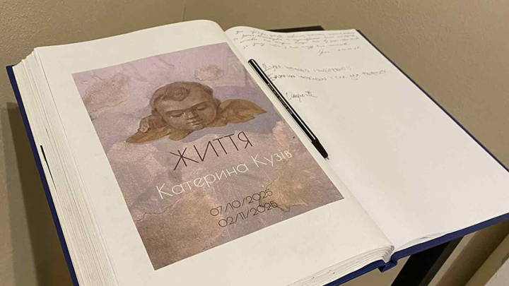 Фото з виставки