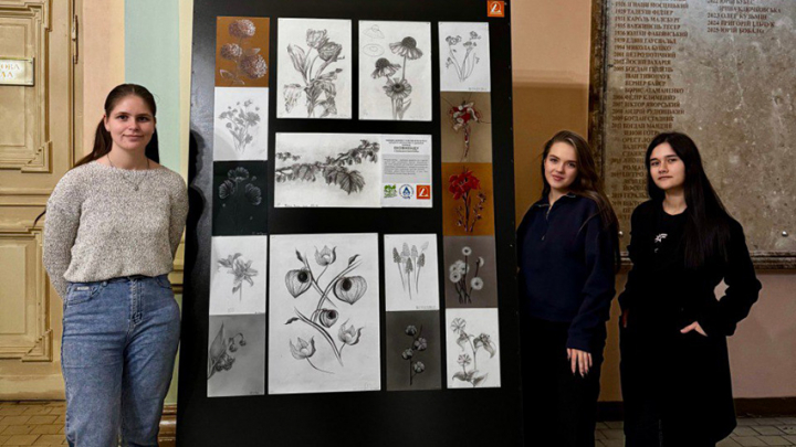 Фото з виставки