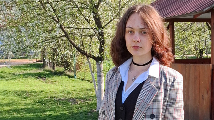 Діана Батюк