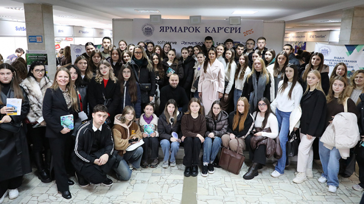 Фото з Ярмарку кар’єри
