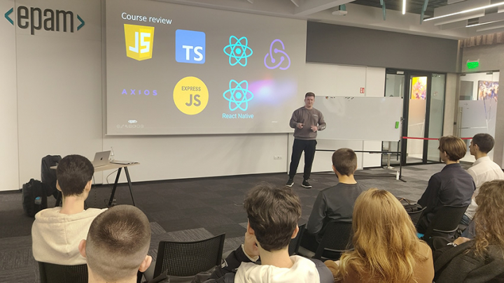 Фото з курсів