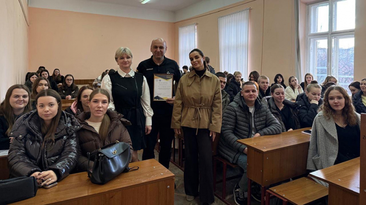 Фото з лекції