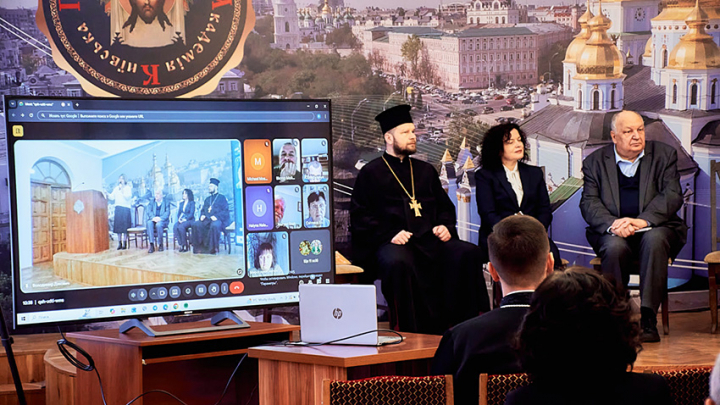 Фото з конференції