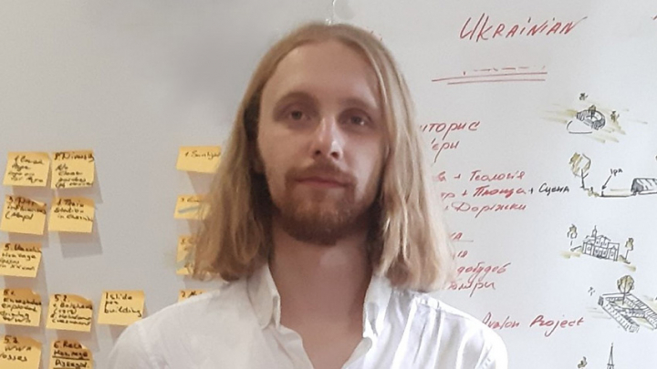 Андрій Штендера