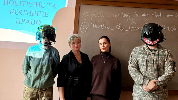 Фото з лекції