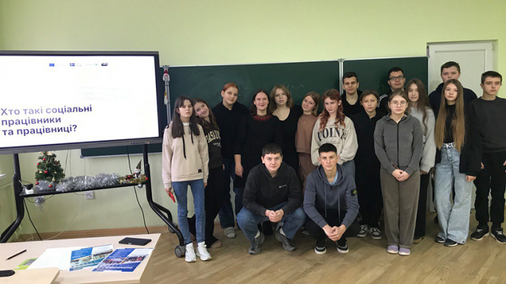 Фото із профорієнтаційного заходу
