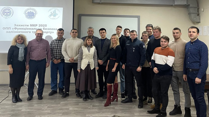 Фото із захисту робіт