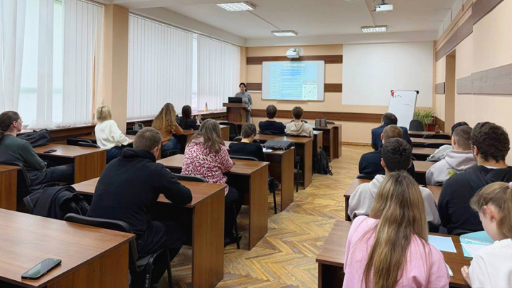 Фото з презентації