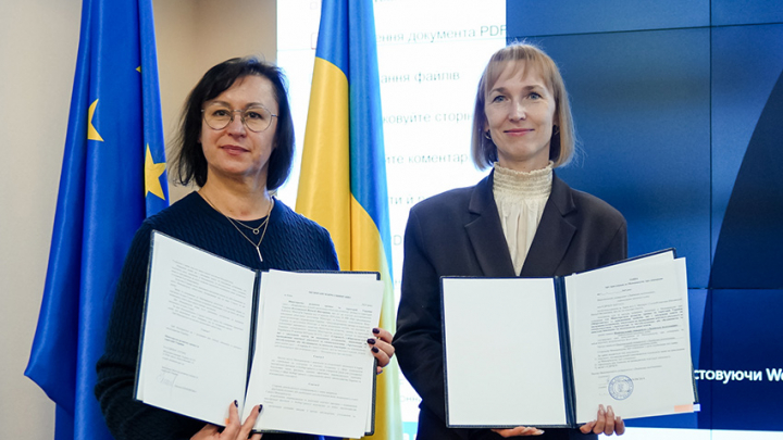Фото з підписання меморандуму