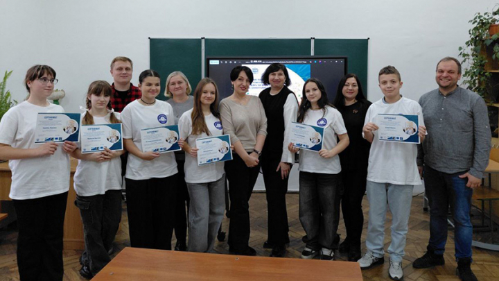 Фото із форуму