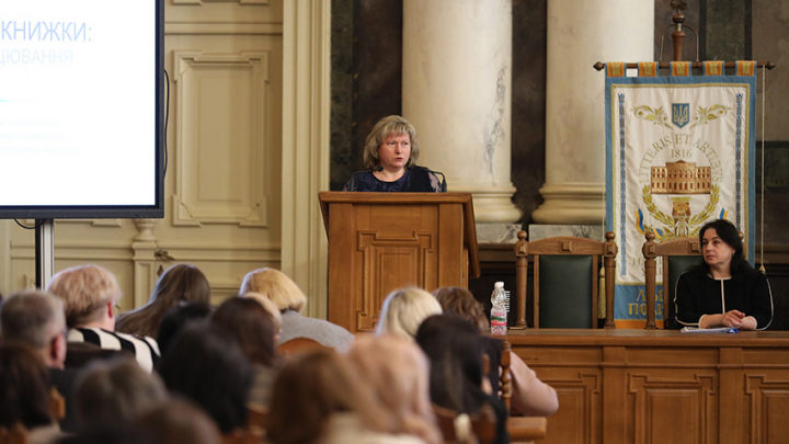 Фото із заходу у Львівській політехніці