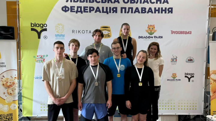 Фото зі змагань