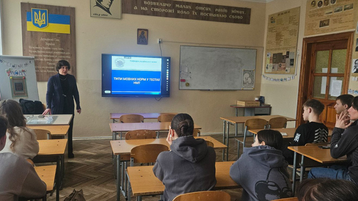 Фото з профорієнтаційного заходу