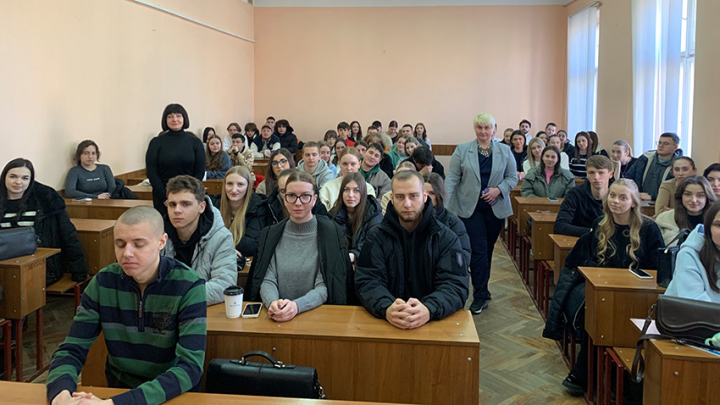 Фото з лекції