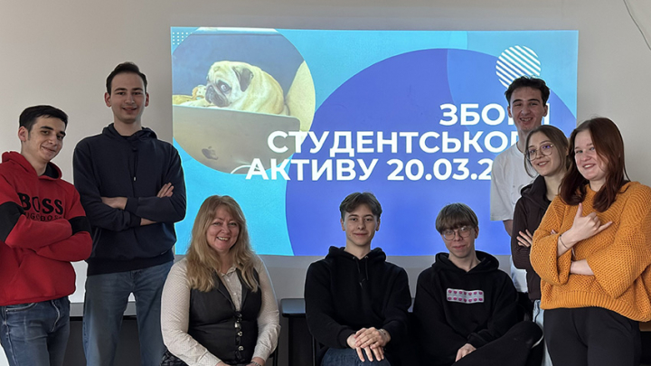 Фото із заходу